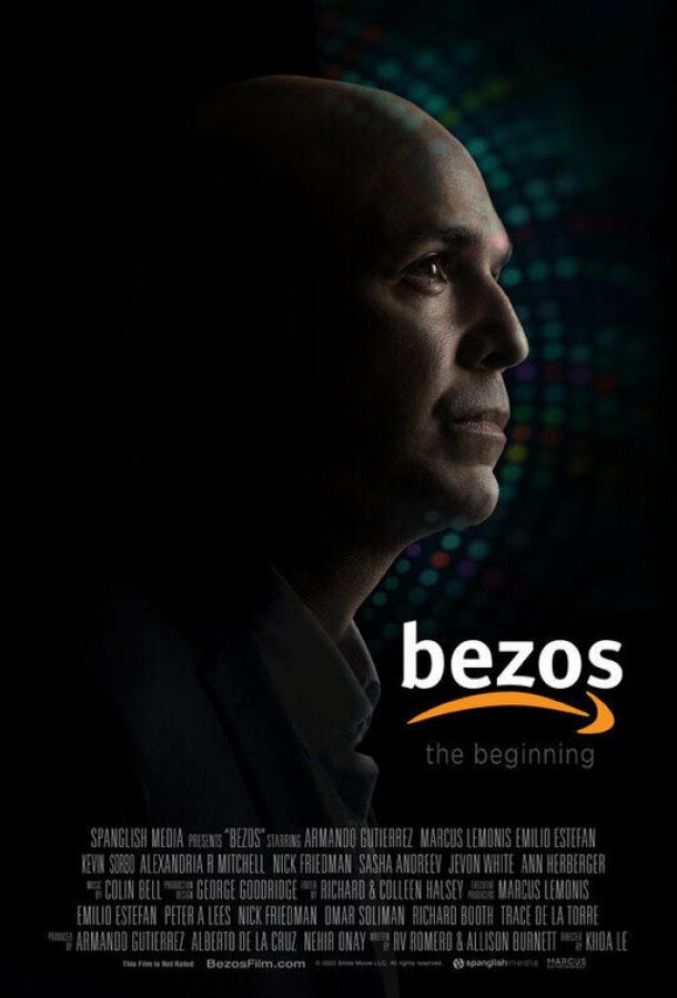 Фильм Безос (2023) смотреть онлайн в качестве FHD